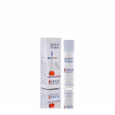 安康母婴常备抗菌乳液