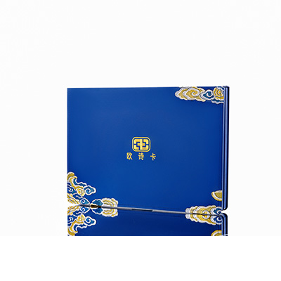 安康产后修复调理套