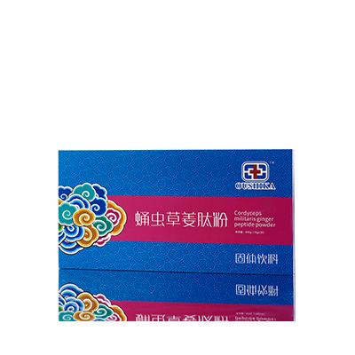 安康调经养气汤